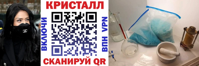 Купить  Свободный  Amphetamine 97% 