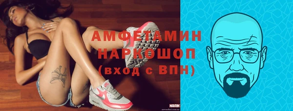 гидра Сатка