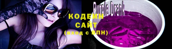 скорость mdpv Саяногорск