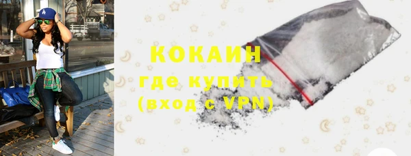 гидра Сатка