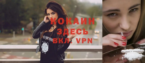 гидра Сатка