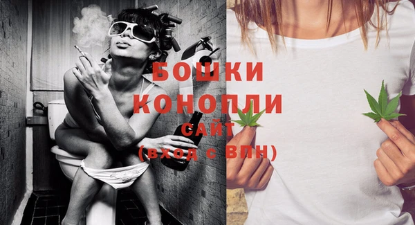 мдма Сафоново