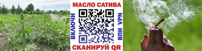 Дистиллят ТГК вейп  Купить  Свободный 